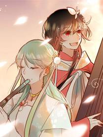 大爱魔尊，女徒弟都想杀我